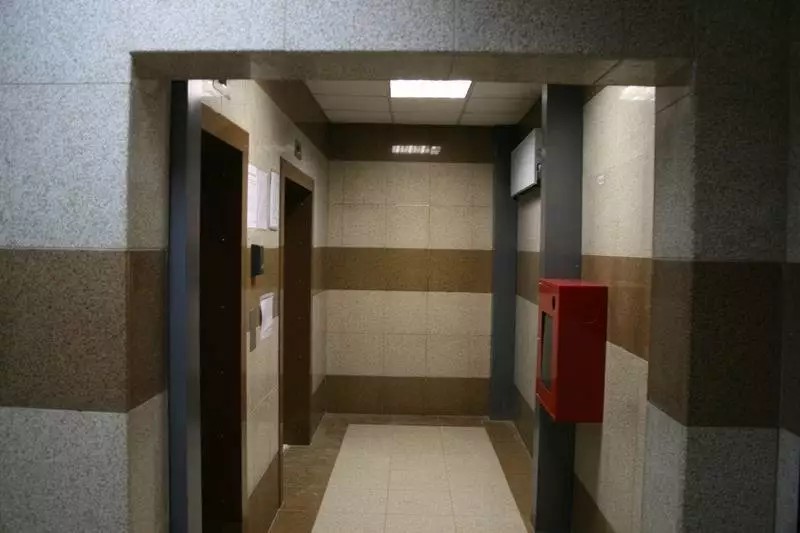 ЖК Кратово