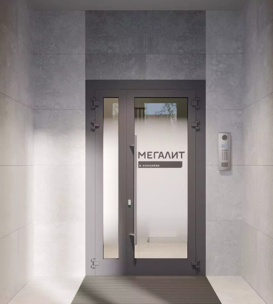 ЖК Дом-Мегалит в Королёве