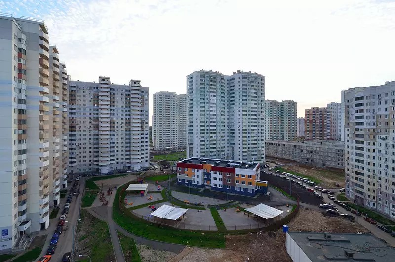ЖК Одинцово микрорайон 2к17
