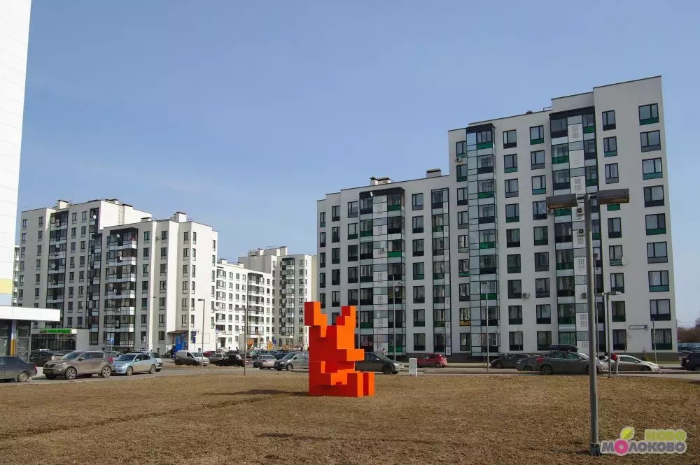 ЖК Ново-Молоково