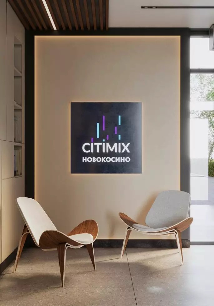 ЖК CitiMix Новокосино