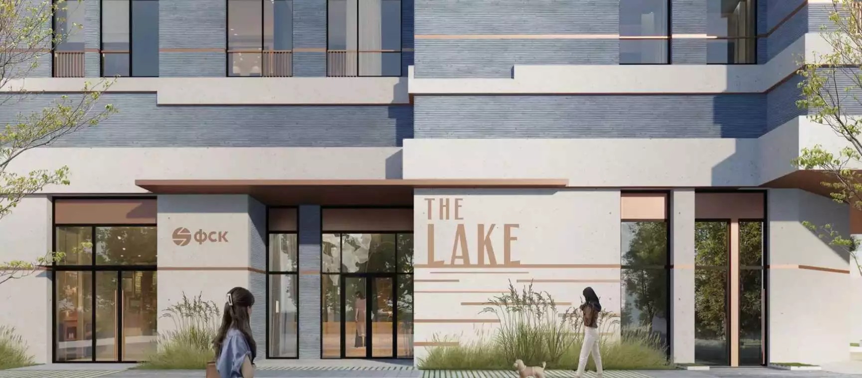 ЖК The Lake