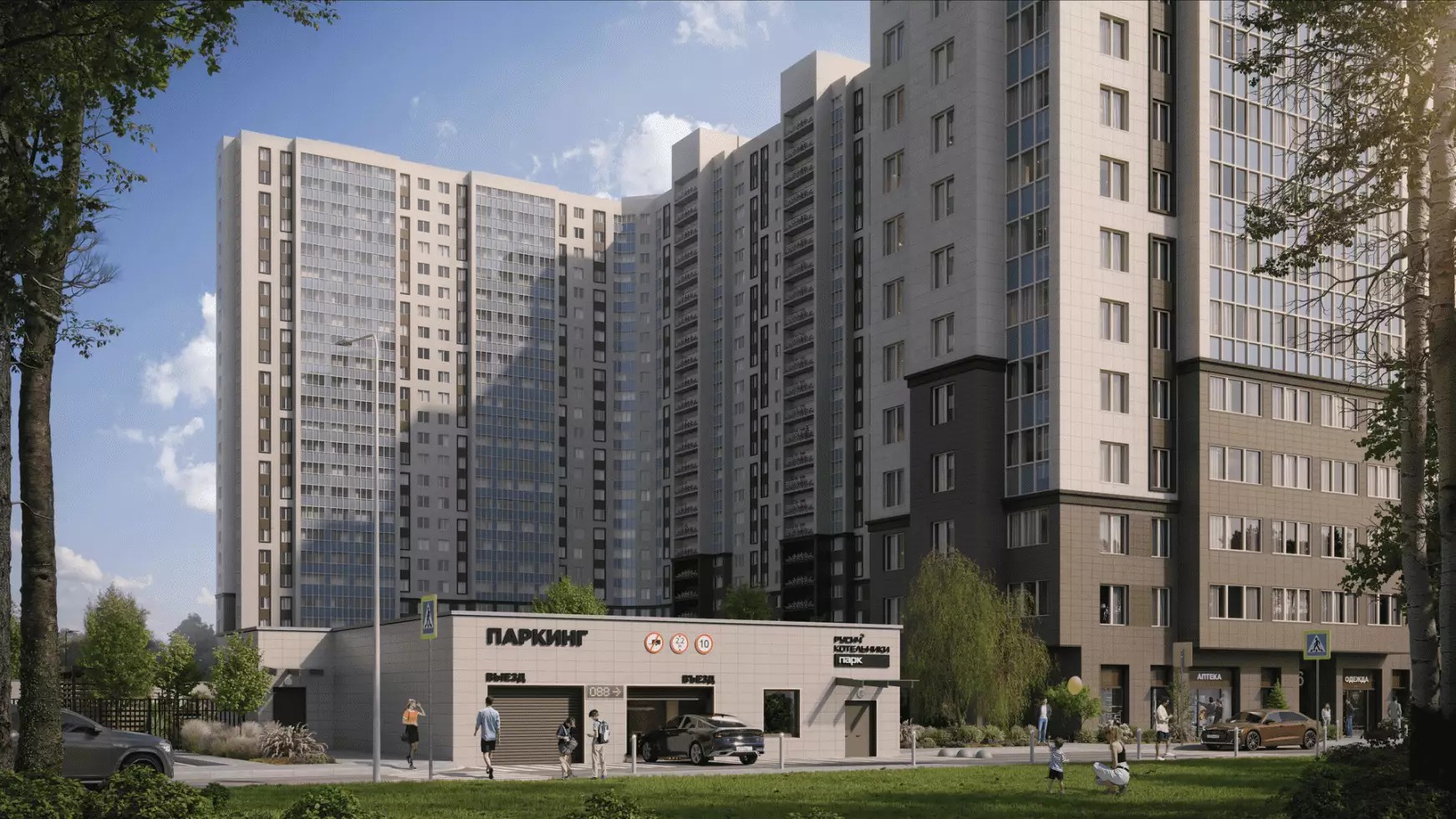 ЖК Русич Котельники Парк
