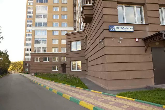 ЖК Приволье
