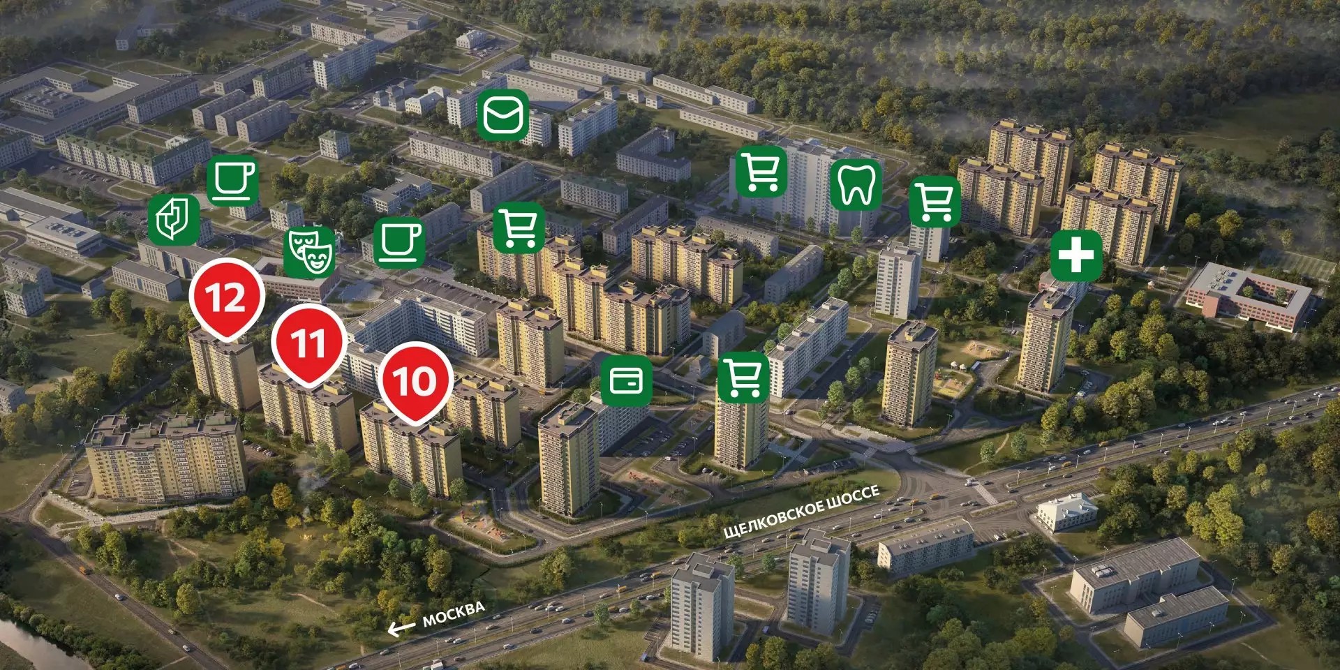 ЖК Кашинцево