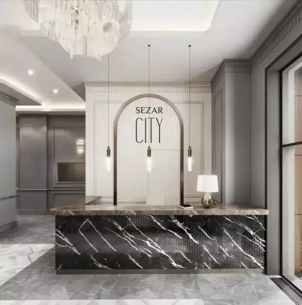 ЖК Sezar City