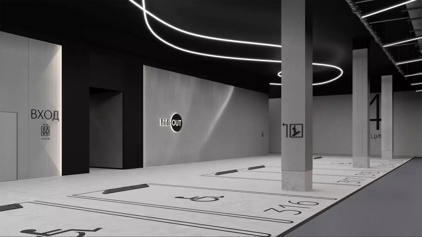 ЖК hideOUT
