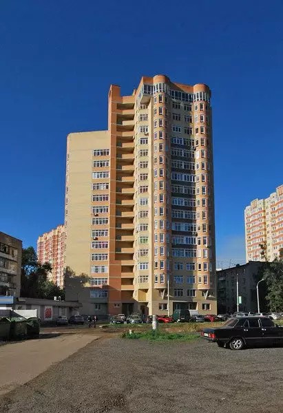ЖК на улице Колхозная, 20