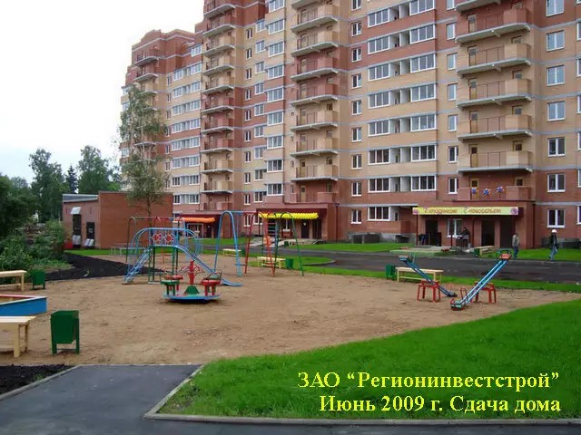 ЖК на улице Спортивная, 7к3