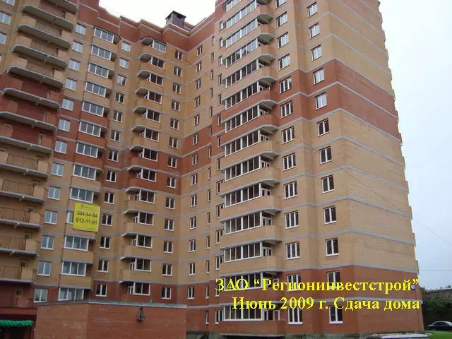ЖК на улице Спортивная, 7к3