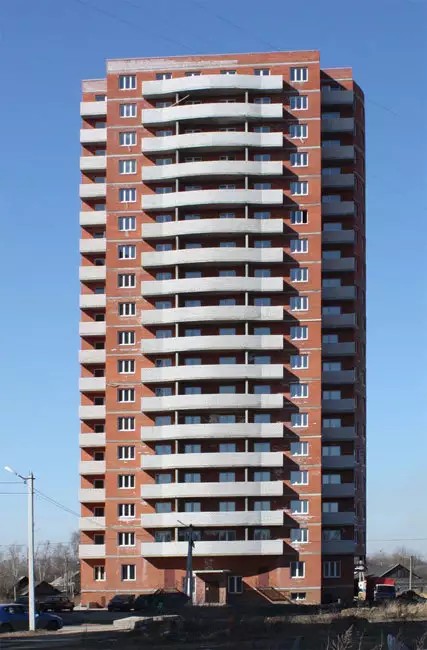 ЖК Дмитров Архитектора Белоброва