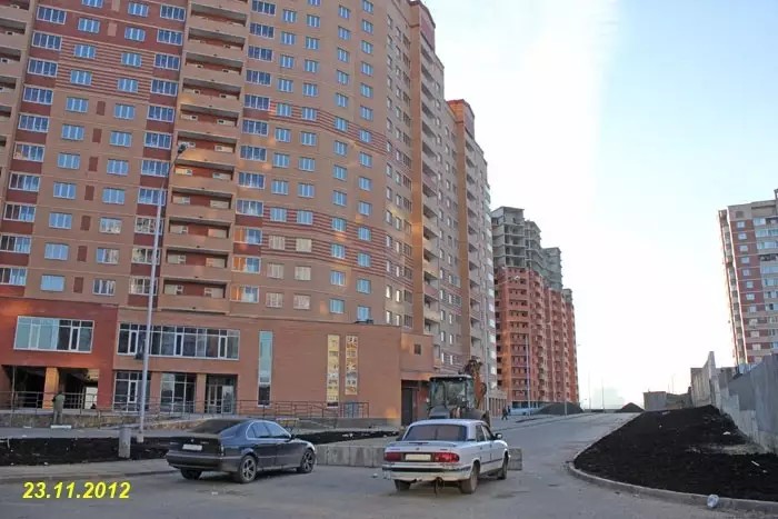 ЖК Зеленый остров
