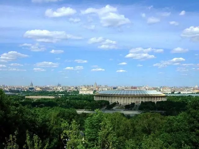 ЖК Косыгина 2