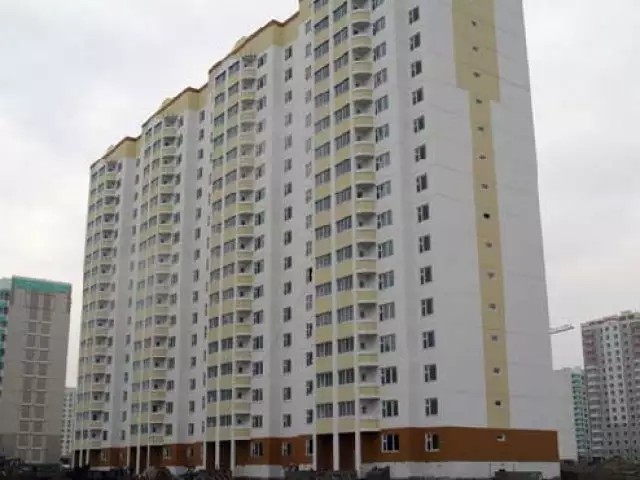 ЖК Красная горка