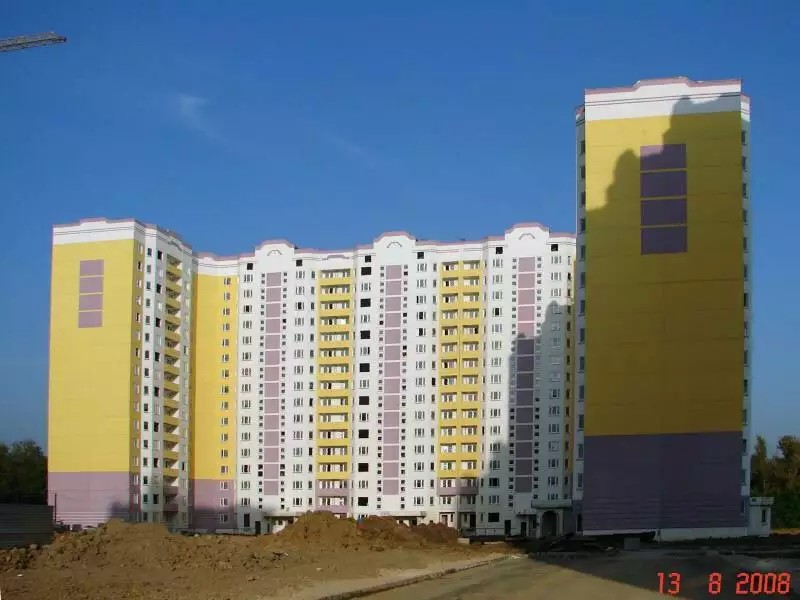 ЖК Микрорайон Губернский