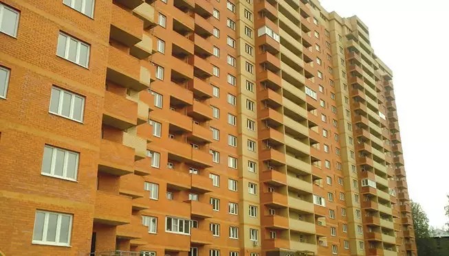 ЖК Первомайский