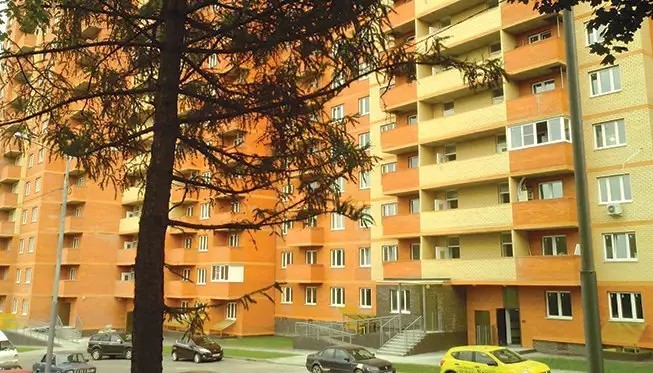 ЖК Первомайский