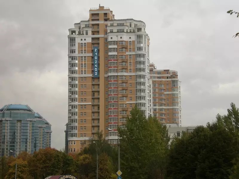 ЖК Развилка