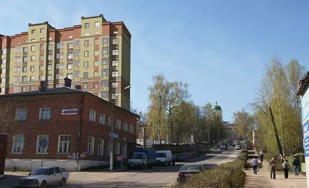 ЖК Центральный