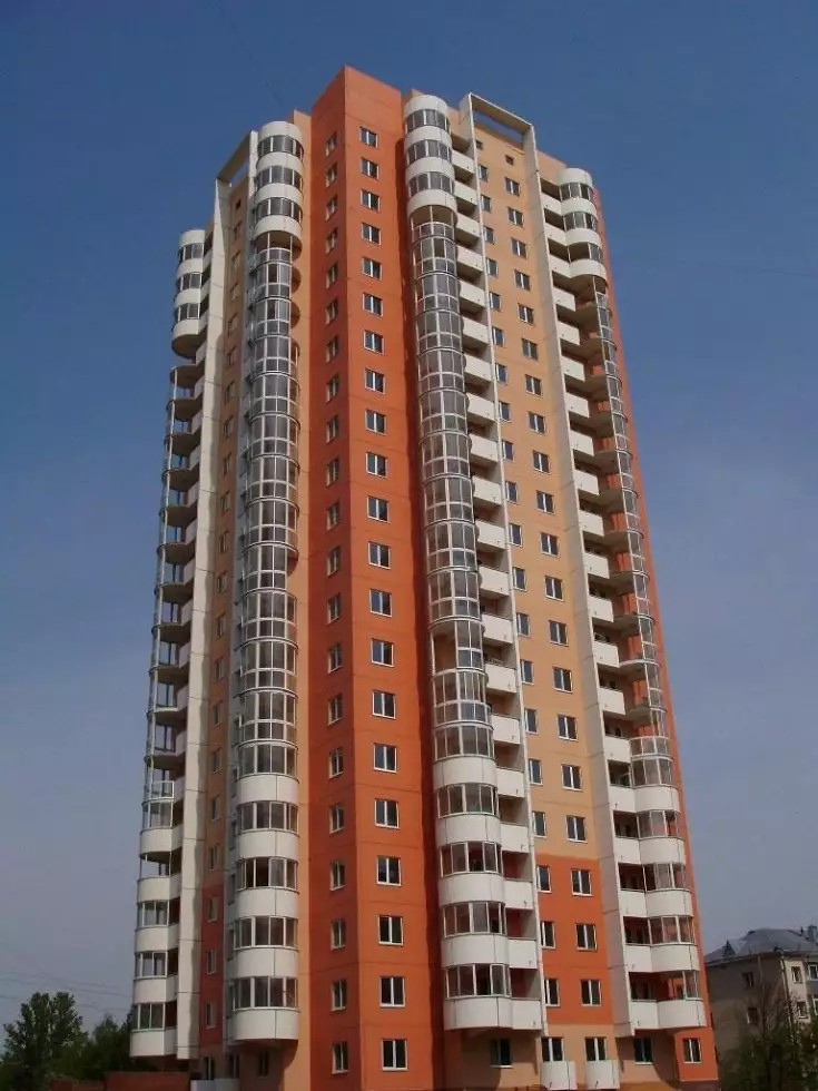 ЖК Ватутина 9-11