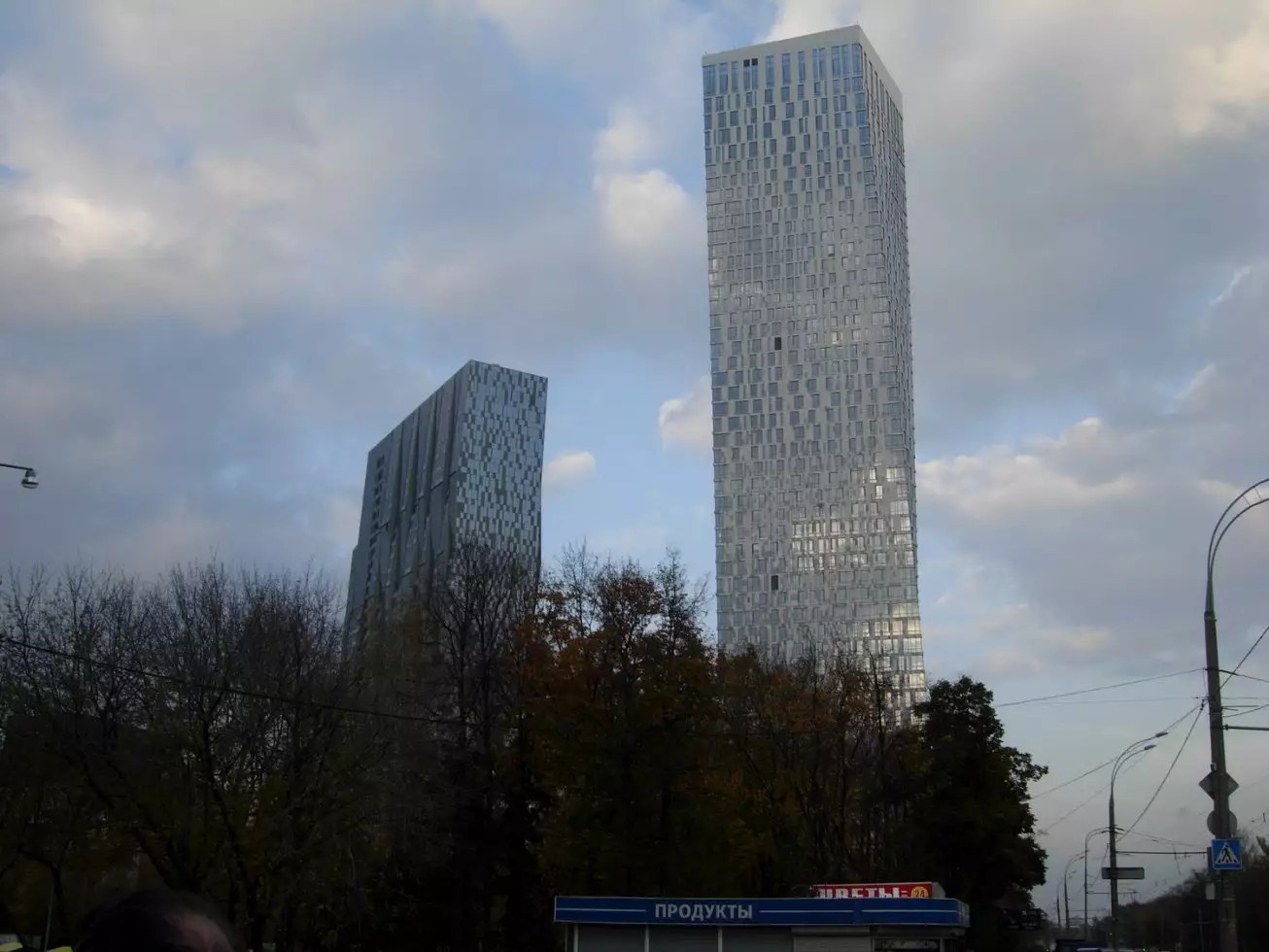 ЖК Дом на Мосфильмовской