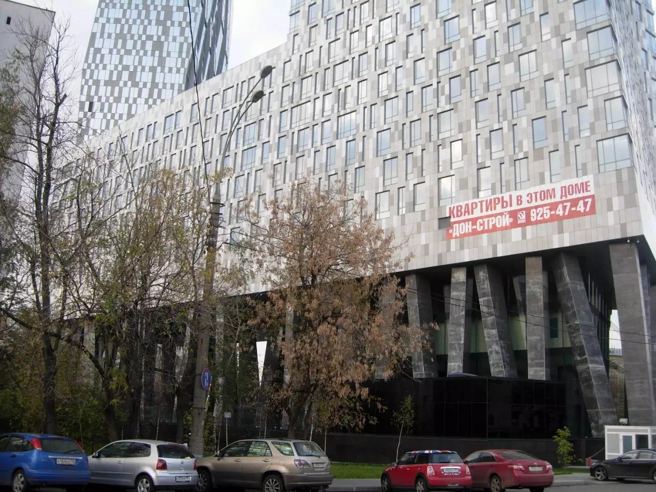 ЖК Дом на Мосфильмовской