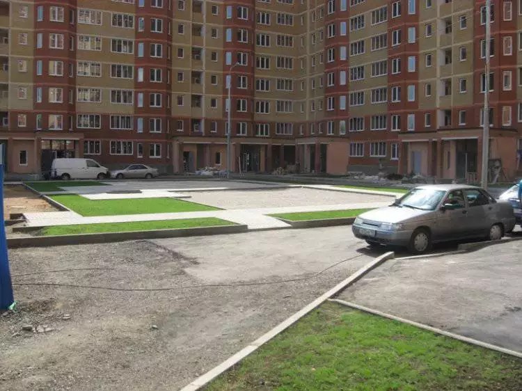 ЖК Лобаново 2