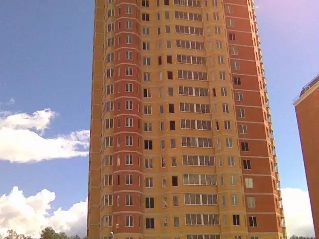 ЖК Микрорайон Янтарный