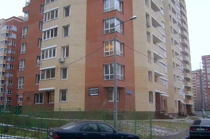 ЖК Новая Слобода