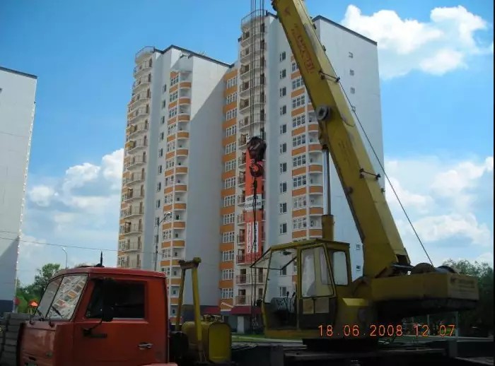 ЖК Ногинск Белякова 2к1