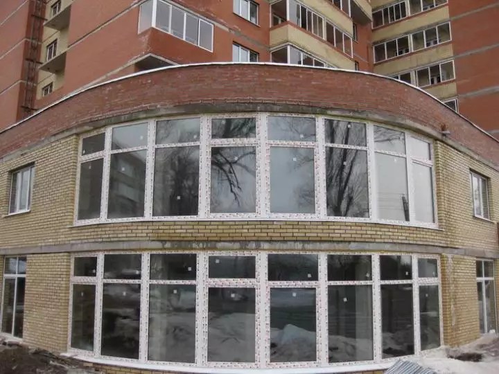 ЖК Радонеж