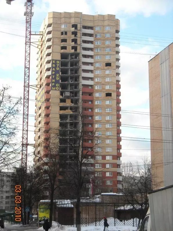 ЖК Балашиха Весна