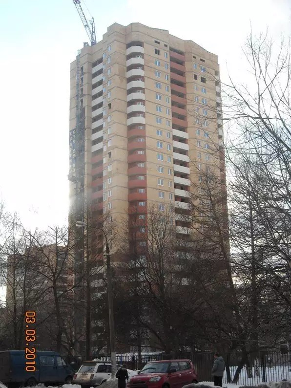 ЖК Балашиха Весна