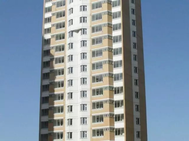 ЖК Балашиха-парк