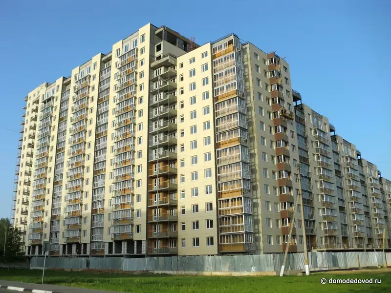 ЖК Гранд Авион