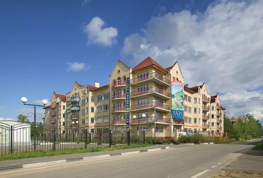 ЖК Заречье