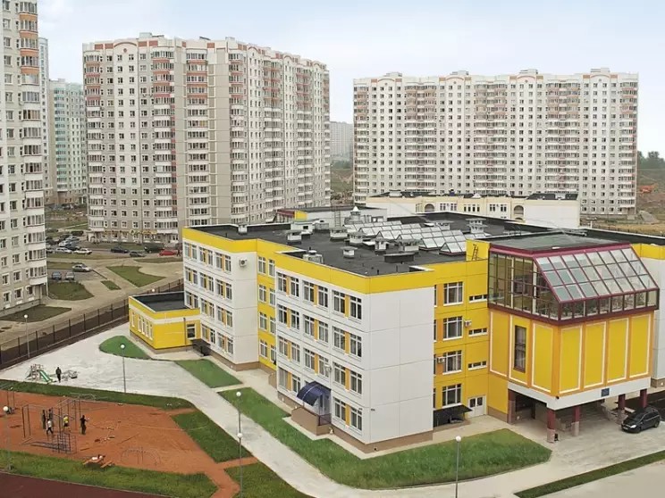 ЖК Красная горка