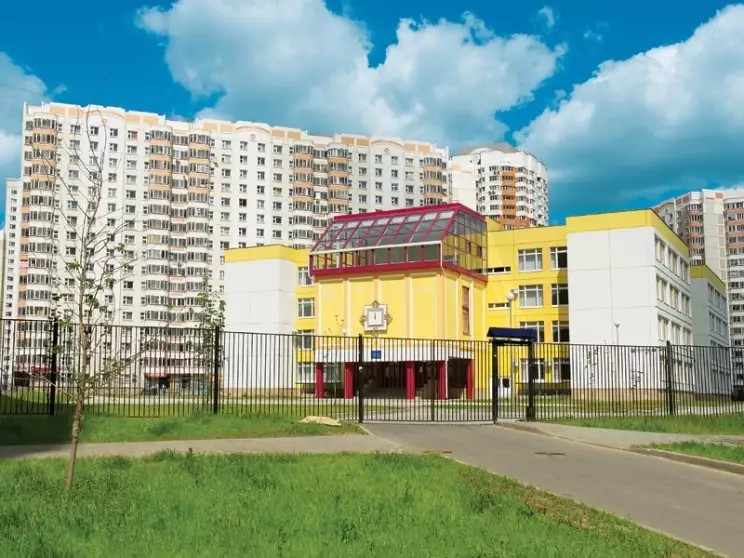 ЖК Красная горка