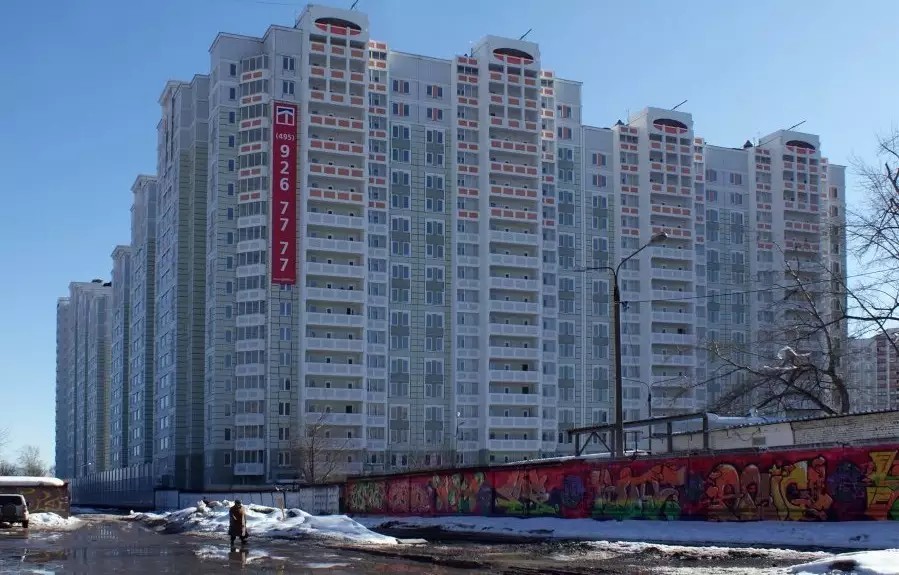 ЖК Микрорайон Центральный копр. 10