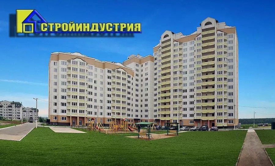 ЖК Молодежный Солнечногорск