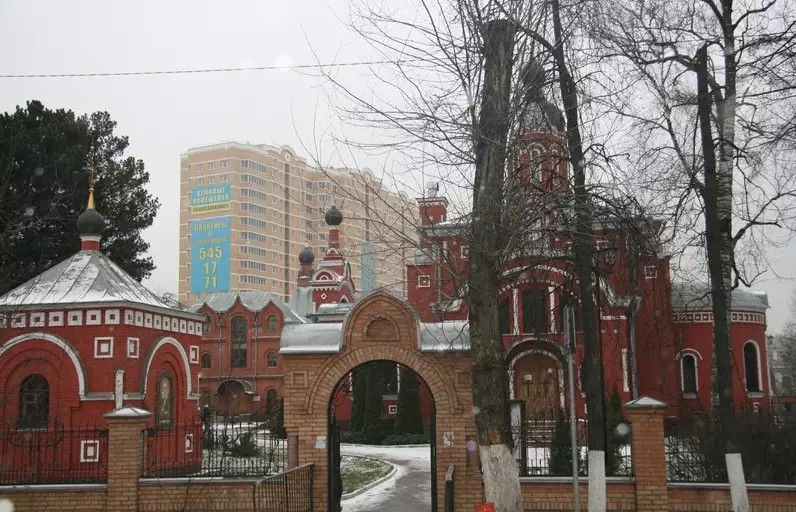 ЖК СтароCходненский