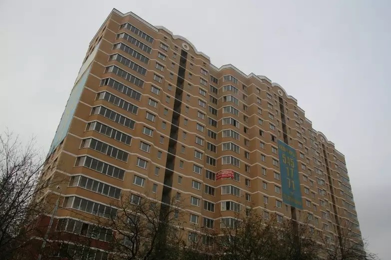 ЖК СтароCходненский