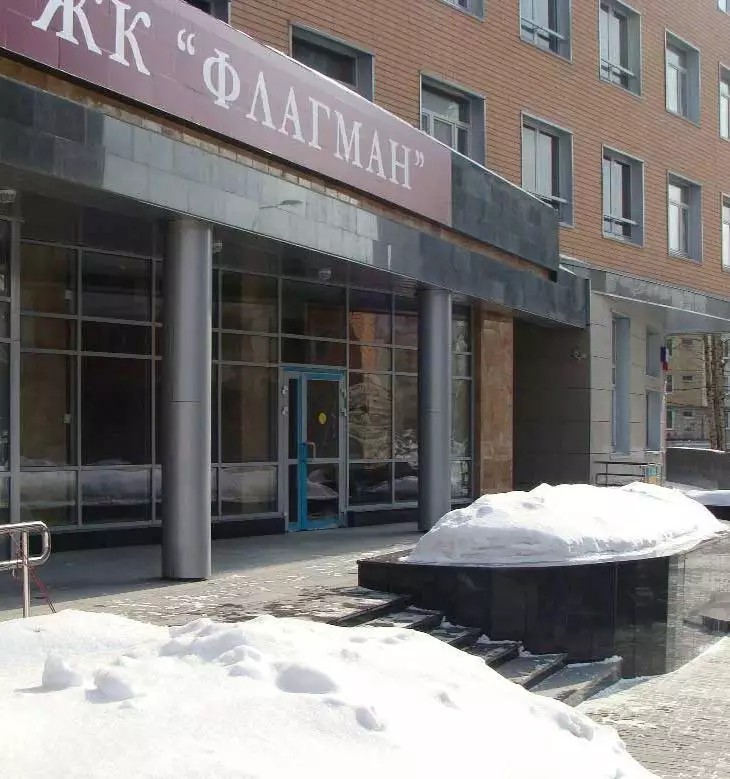 ЖК Флагман