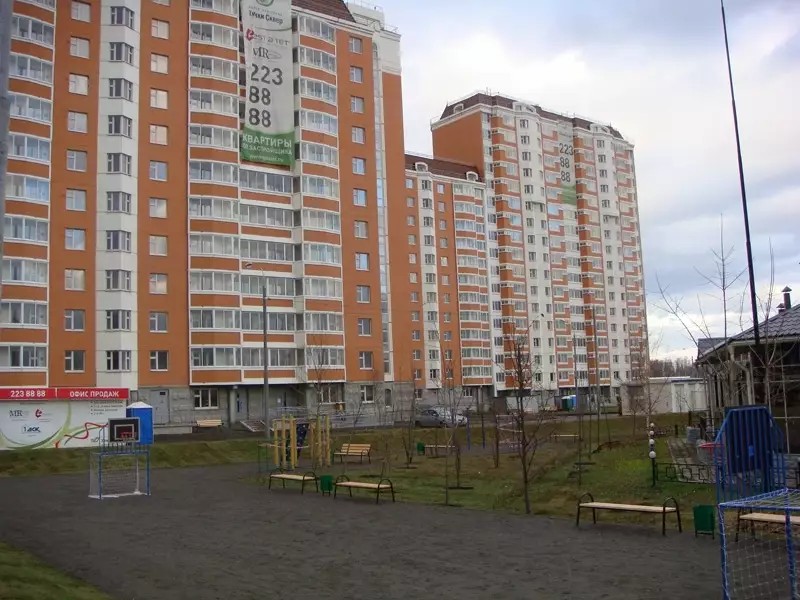 ЖК Химки Сквер