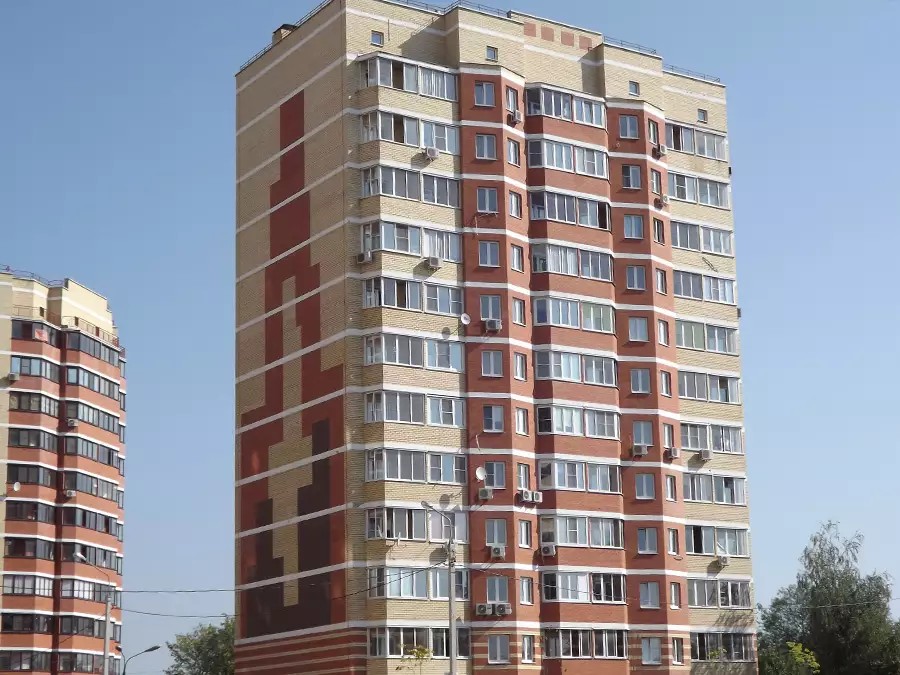ЖК Центральный Домодедово