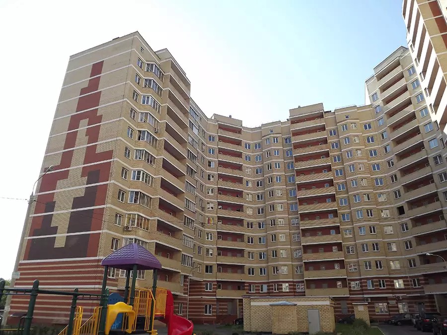 ЖК Центральный Домодедово