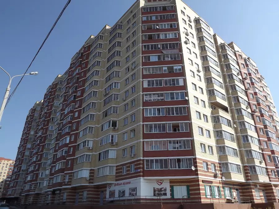 ЖК Центральный Домодедово