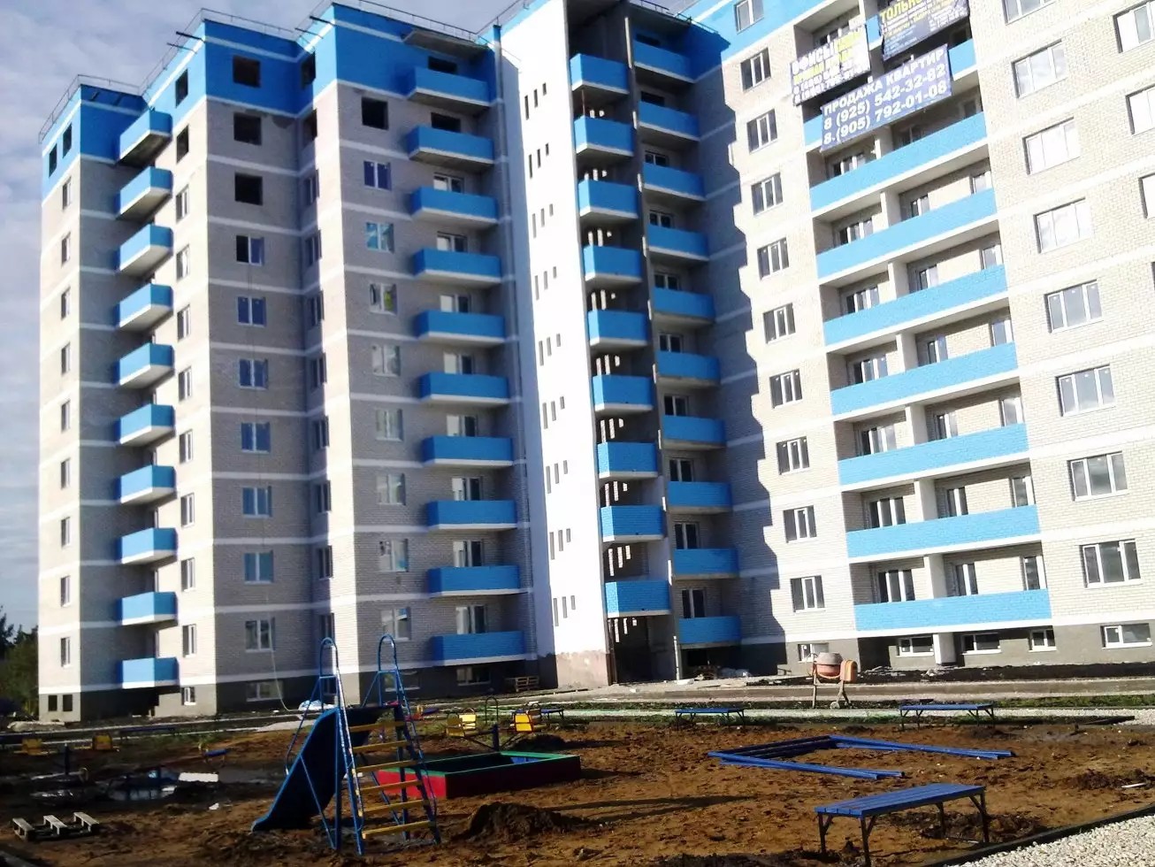 ЖК Электрогорск Ухтомского, 4а