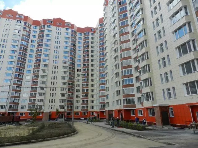 ЖК Южный парк