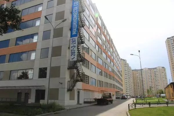 ЖК Головино